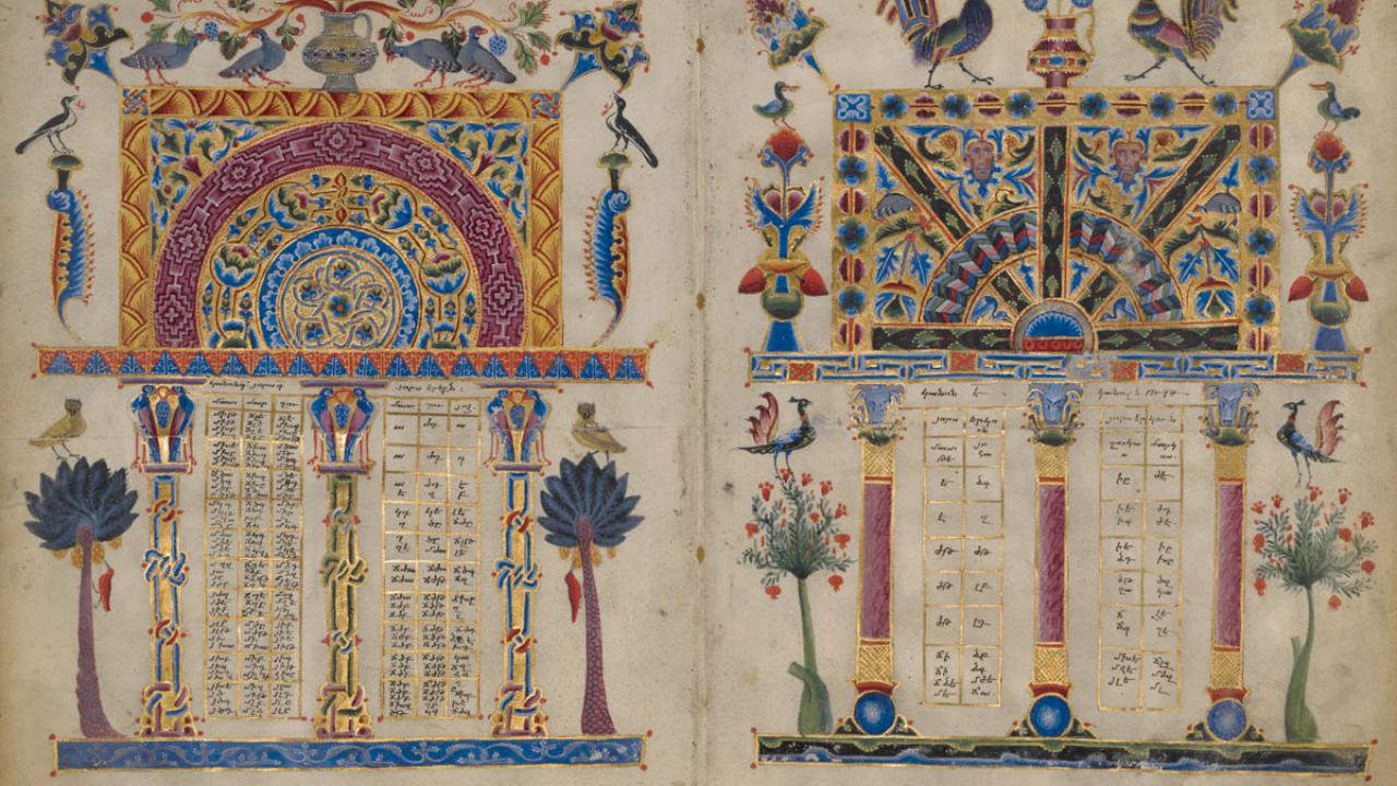 Illustrated "Canon Table Page" from the Zeytun Gospel