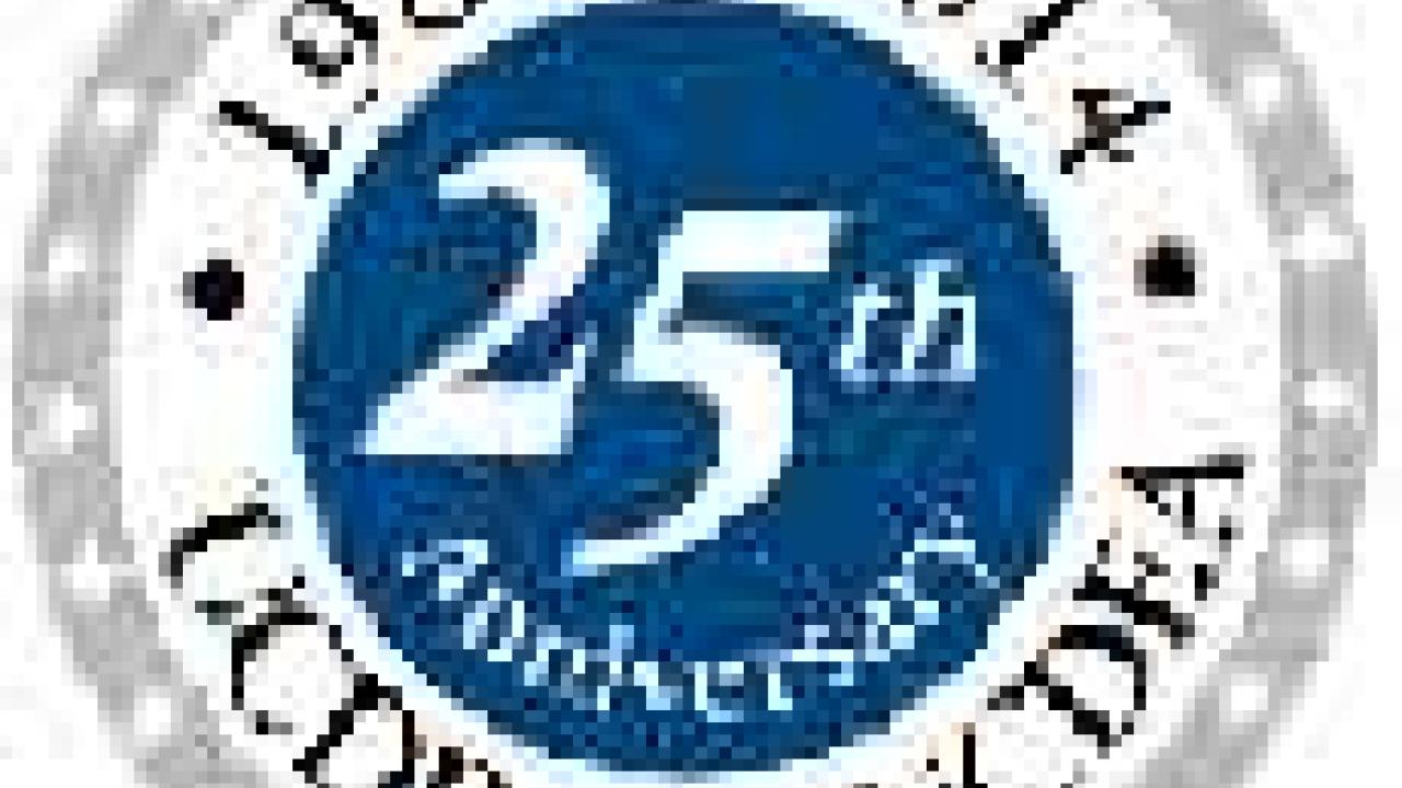 Graphic: Retirees Association 25th anniversary logo