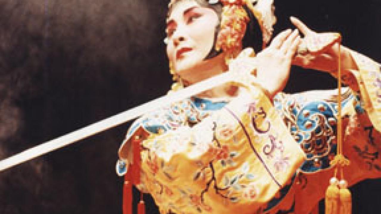 Scene from Farewell My Concubine