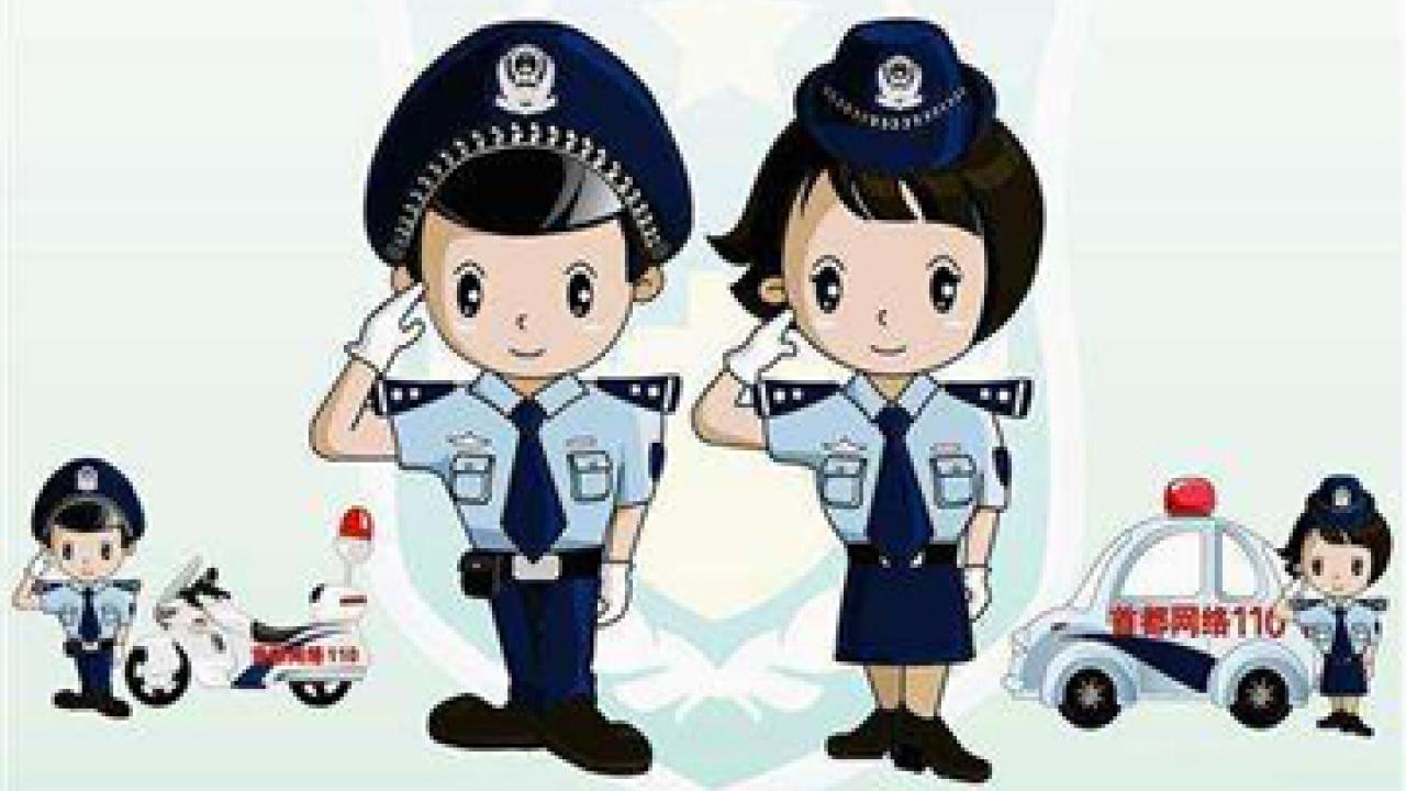 Beijing authorities have introduced these cute anime-style officers who patrol computer screens, apparently to remind users to behave.