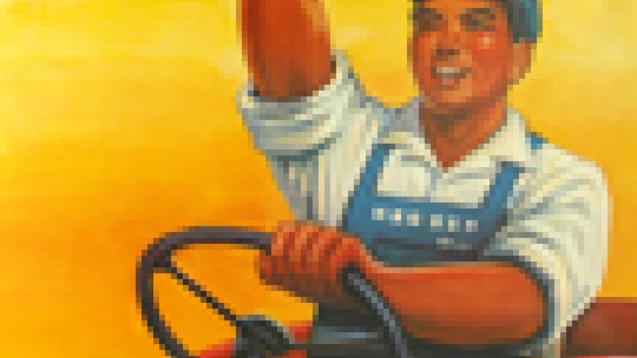 Poster from the exhibition Visualizing Revolution: Propaganda Posters from the People's Republic of China, 1949-1989