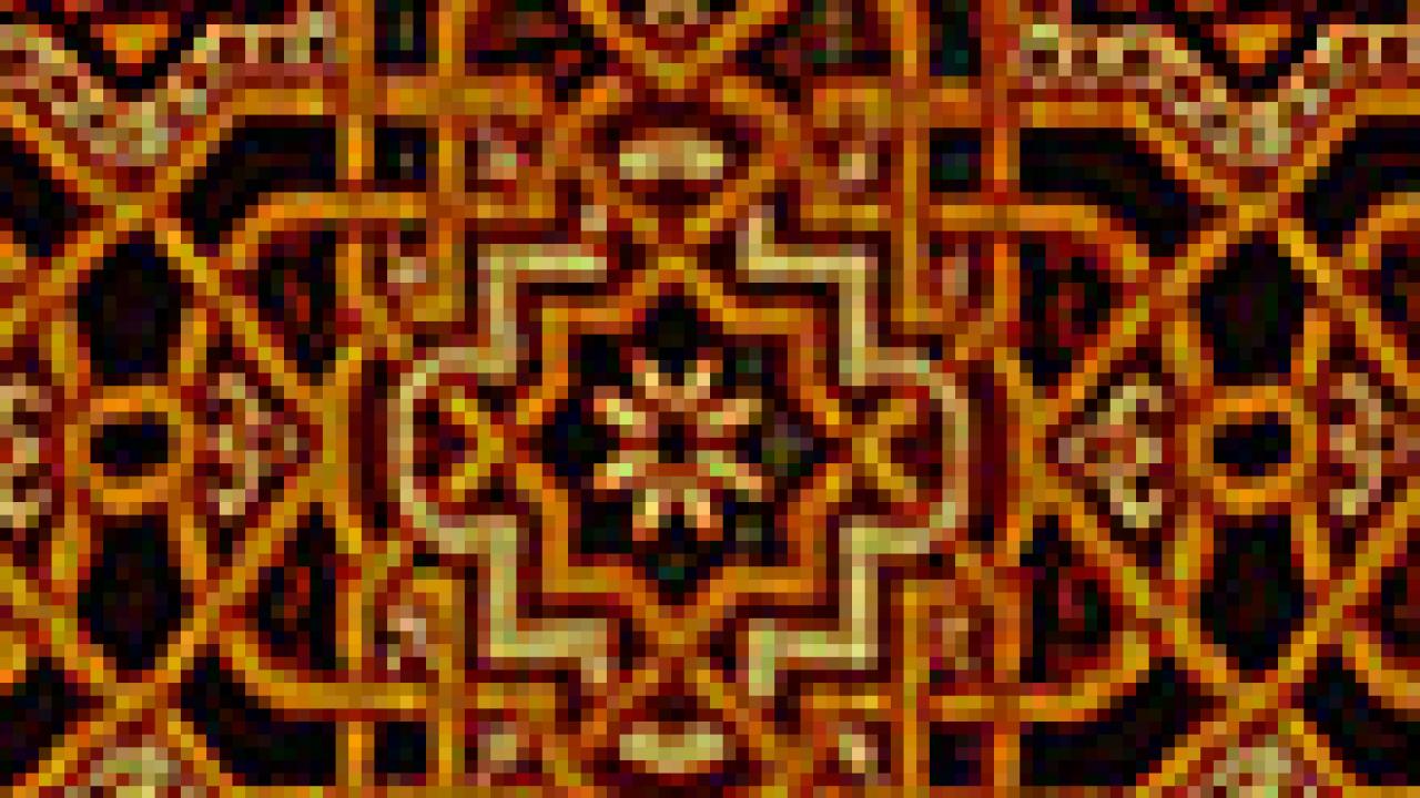 Graphic: Arabic art motif