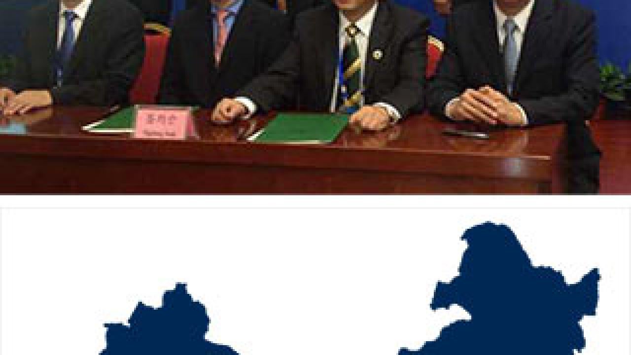 Blue map of China, with type that says "China" and a label pointing to the center of the country that says Northwest Agricultural and Forestry Univers