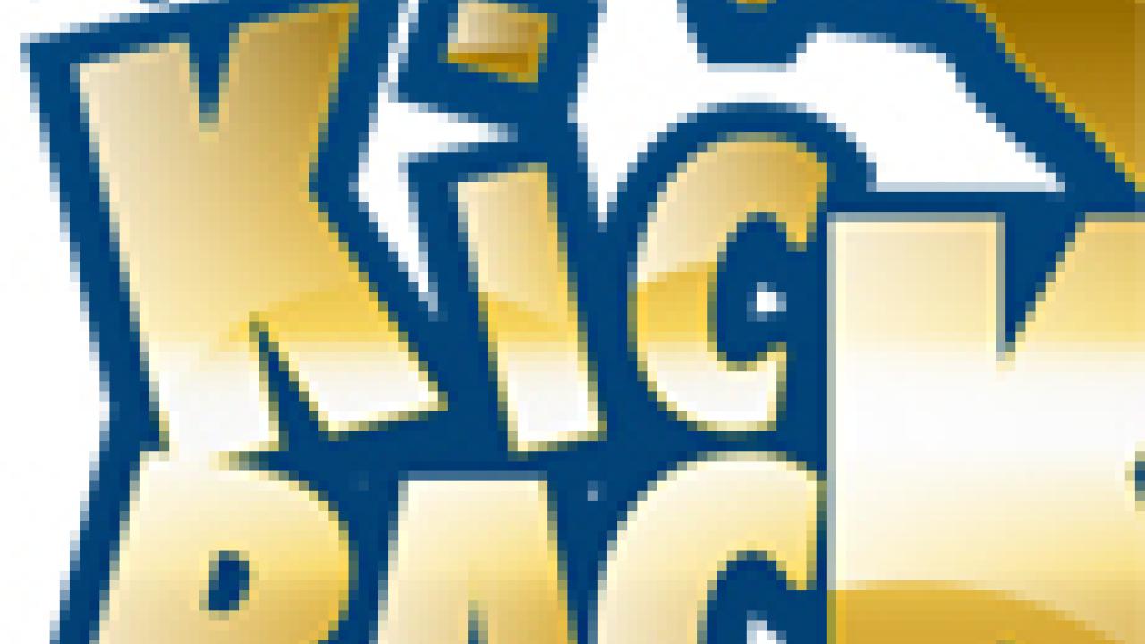 Graphic: Aggie Kickbacks logo (cropped)