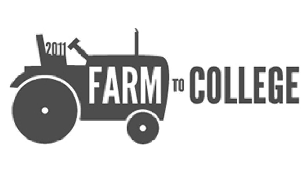 Graphic: 2011 Farm-to-College logo