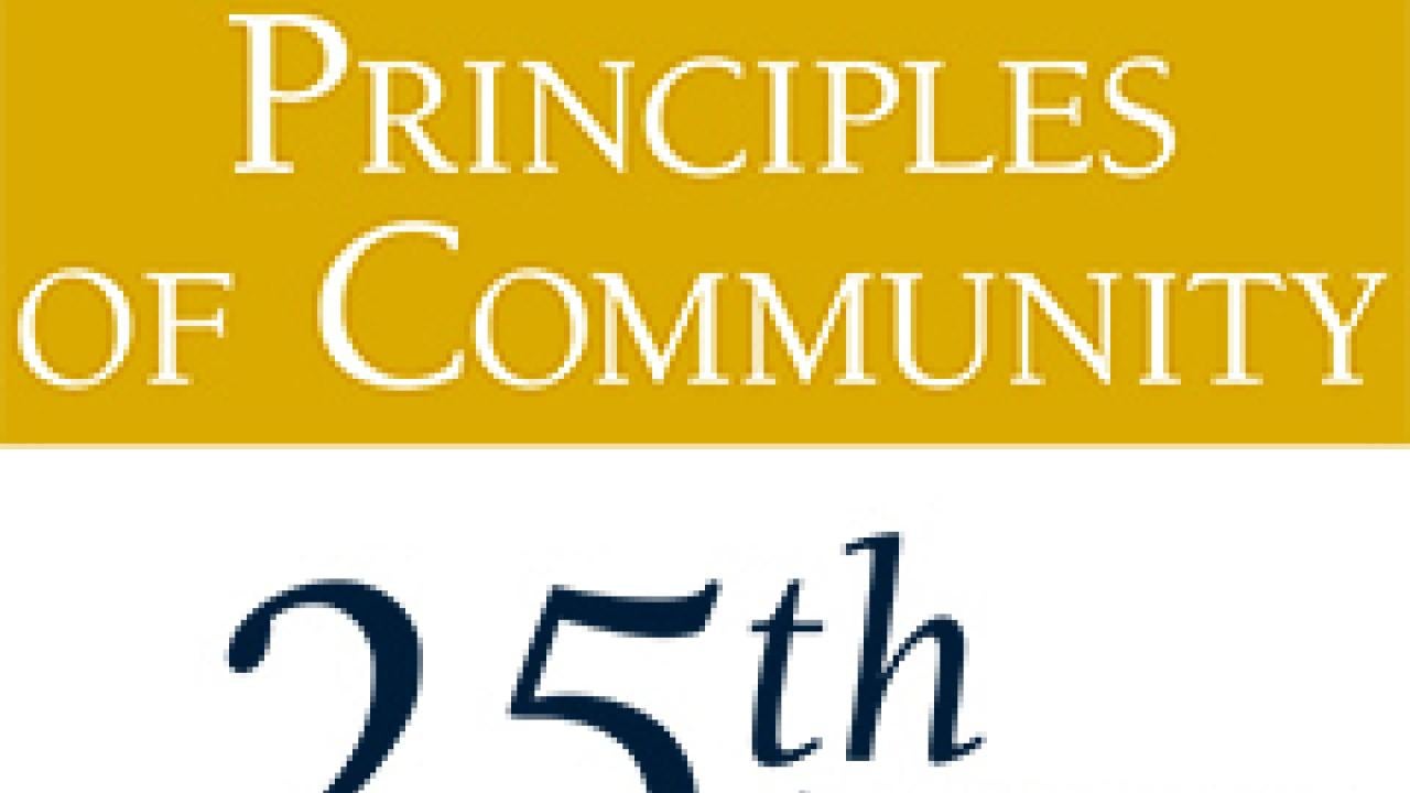 Graphic: "25th Anniversary" for the UC Davis Principles of Community