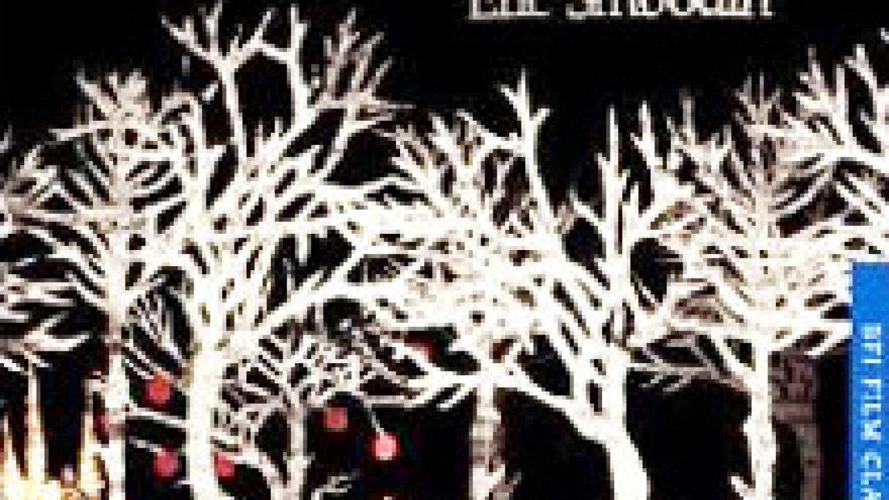 Book cover about "Snow White and the Seven Dwarves"